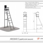 C�������� ����� Armssport ARLS040 ����������� - ����������������� �� ����������� � �������������