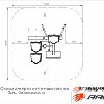 ������ ��� ������ + �������������� ARMS022 ������� �������� ���� ARMS - ����������������� �� ����������� � �������������