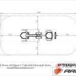 ��� ������ + �������������� ��� ARMS033 ������� �������� ���� ARMS S-Dostavka - ����������������� �� ����������� � �������������