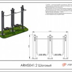  ARMS041.2    ARMS S-Dostavka -     