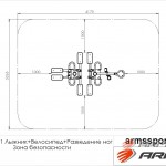 ������+���������+���������� ��� ARMS044.1 ������� �������� ���� ARMS - ����������������� �� ����������� � �������������