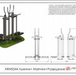 ++  ARMS044    ARMS -     