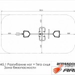 ���������� ��� + ���� ���� ARMS045.1 ������� �������� ���� ARMS Armssport - ����������������� �� ����������� � �������������