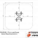 ���� ������� ARMS048.1 ������� �������� ���� ARMS Armssport - ����������������� �� ����������� � �������������