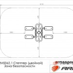     ARMS062.1 ARMS S-Dostavka  -     