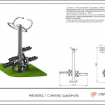     ARMS062.1 ARMS S-Dostavka  -     