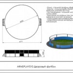   ARMSPLAY010   ARMS Armssport -     