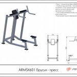  ARMSX601     ARMS S-Dostavka -     