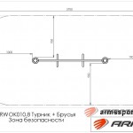  +  ARWOK010.8   Armssport ARMS -     