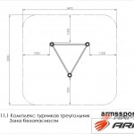 ARMS011.1 �������� �������� ����������� ������� ARWOK011.1 �������� ���� ARMS Armssport - ����������������� �� ����������� � �������������