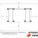      ARWOK014  Armssport ARMS -     