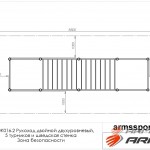 ARMS016.2 ������� ������� �������������, 5 �������� � �������� ������ ��� ����� ARWOK016.2 ���� ARMS Armssport - ����������������� �� ����������� � �������������