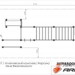 ARMS017.1 ������������ �������� ������� ������� ARWOK017.1 �������� ���� ARMS Armssport - ����������������� �� ����������� � �������������