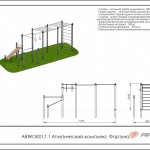 ARMS017.1 ������������ �������� ������� ������� ARWOK017.1 �������� ���� ARMS Armssport - ����������������� �� ����������� � �������������