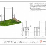ARMS018.1         ARWOK018.1   ARMS Armssport -     