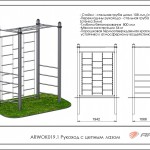 ARMS019.1 ������� � ������ ����� ������� ARWOK019.1 �������� ���� ARMS Armssport - ����������������� �� ����������� � �������������