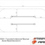 ARMS024.1 �������������� ������ ������� ARWOK024.1 �������� ���� ARMS Armssport - ����������������� �� ����������� � �������������