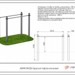 ARMS026 ������ ������������ ������� ARWOK026 �������� ���� ARMS Armssport - ����������������� �� ����������� � �������������