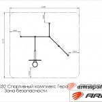    ARWOK032  Armssport ARMS   -     