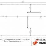    ARWOK103  Armssport ARMS   -     