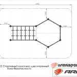    ARWOK222  Armssport ARMS -     