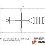    ARWOK281  Armssport ARMS -     
