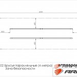 ������ ������������ (4 �����) ARWOK402 ������� Armssport ARMS - ����������������� �� ����������� � �������������