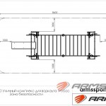      ARWOK500 Armssport ARMS -     