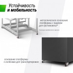 ������������� ������ UNIX Line B-Stand-TG PRO 72"x42" (180 � 105 ��) R45 H120-305 �� ����������� - ����������������� �� ����������� � �������������