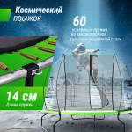 ����� UNIX Line ��� / UFO 10 ft (305 ��) ������� � �������� ������ TRUF10GR3 swat - ����������������� �� ����������� � �������������