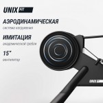 ������� �������� UNIX Fit Air (10.1 TFT) ��������� / Magnetic Rower-1100 PRO RM1100PROTFT10 vasil - ����������������� �� ����������� � �������������