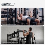 ������� �������� - ������������� UNIX Fit (50 � 1) BSBL50MAX ������������� �������� swat - ����������������� �� ����������� � �������������