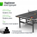 ����������� ��������� ���� UNIX Line ��� ����� Extra Outdoor 6 �� ACP ������ TT6EOUTBK - ����������������� �� ����������� � �������������