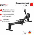   UNIX Fit Air Rower-X Black  - c      