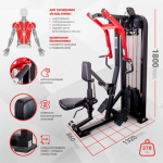      Protrain CP108 black step -     