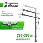 ������������� ������ ������������ UNIX Line B-Stand-TG PRO 72"x42" (180 � 105 ��) R45 H230-305 �� vasilgym - ����������������� �� ����������� � �������������