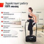 �������������� UNIX Fit ������������ / Improve 2 in 1 Black VPWHI2BK - ����������������� �� ����������� � �������������