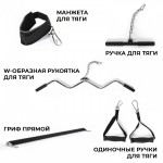 ��������� ������� ���� DFC PowerGym D700/2 s-dostavka - ����������������� �� ����������� � �������������