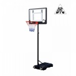 Мобильная баскетбольная стойка DFC KIDSE - Екатеринбургcпорт спортивный магазин рушим цены для Вас