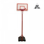 Мобильная баскетбольная стойка DFC KIDSB2 - Екатеринбургcпорт спортивный магазин рушим цены для Вас
