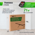 �������������� ��������� ���� UNIX Line 14 mm SMC ����� TTS14ANVGYGY ������������� - ����������������� �� ����������� � �������������