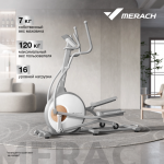     MERACH MR-E10   -     