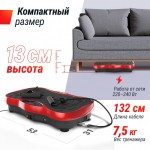 �������������� UNIX Fit ��������� / Intensive 2D Red VP2DIRD � ����������� - ����������������� �� ����������� � �������������