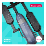    CARBON FITNESS E40   -     
