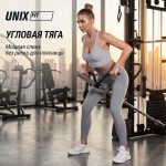 ������� �������� - ������������� UNIX Fit (50 � 1) BSBL50MAX ������������� �������� swat - ����������������� �� ����������� � �������������