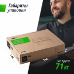 ��������� ���� UNIX Line ��� ��������� Indoor 16 �� MDF ������� TT15INDGR ������������� - ����������������� �� ����������� � �������������