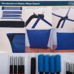 �����-��������� ��� ����� ����-����� ��������� 2,9 � �� 1,9 � ��� ����������� ������� black step - ����������������� �� ����������� � �������������