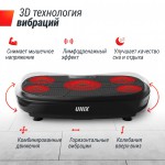 �������������� UNIX Fit Quake 3D Black VP3DQBK ����������� - ����������������� �� ����������� � �������������