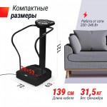 �������������� UNIX Fit ������������ / Improve 2 in 1 Black VPWHI2BK - ����������������� �� ����������� � �������������