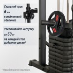 ������� �������� - ������������� UNIX Fit (50 � 1) BSBL50MAX ������������� �������� swat - ����������������� �� ����������� � �������������